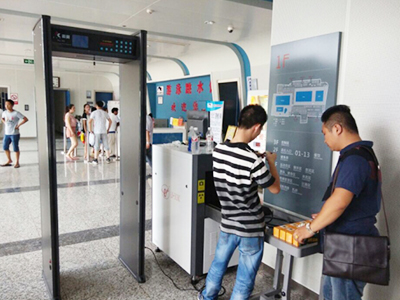 汽車站安裝安檢門(mén)安檢機(jī)